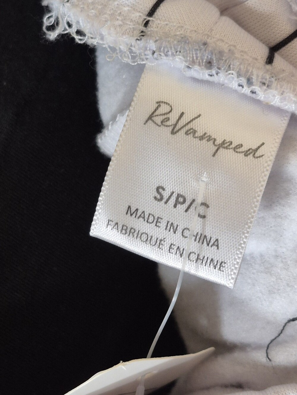 Revamped White Pinstripe Drawstring Pants - Picture 5 of 9